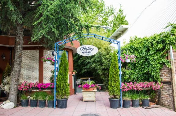 Bistro Happy House - GeliStudio – Козметично студио!